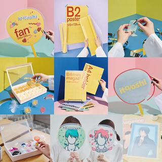 The Ito/Oshi Collection features adorable and functional Japanese-inspired stationery designed for everyday use. Perfect for students, collectors, and fans of cute, minimalist designs.