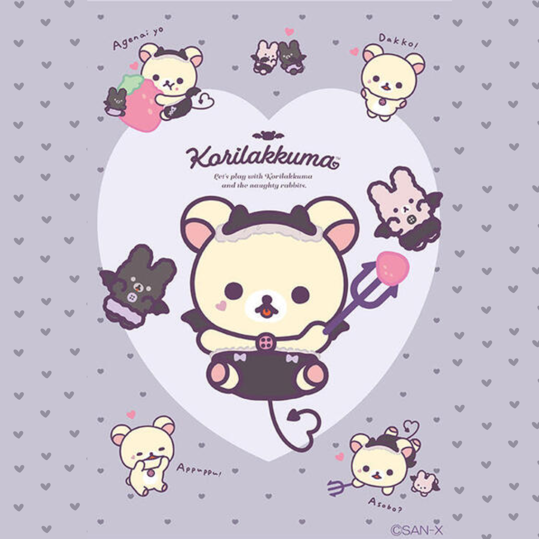 Kawaii Meets Mischief! New 