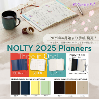 NOLTY 2025 planner collection featuring 162 new designs with colorful layouts, A5 and B6 sizes, perfect for journaling, life logging, and staying organized.