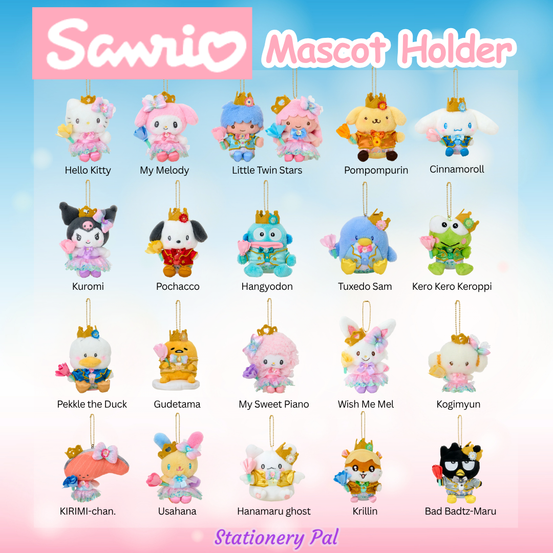 Sanrio Mascot Holders: Star-Themed Plushies You'll Love