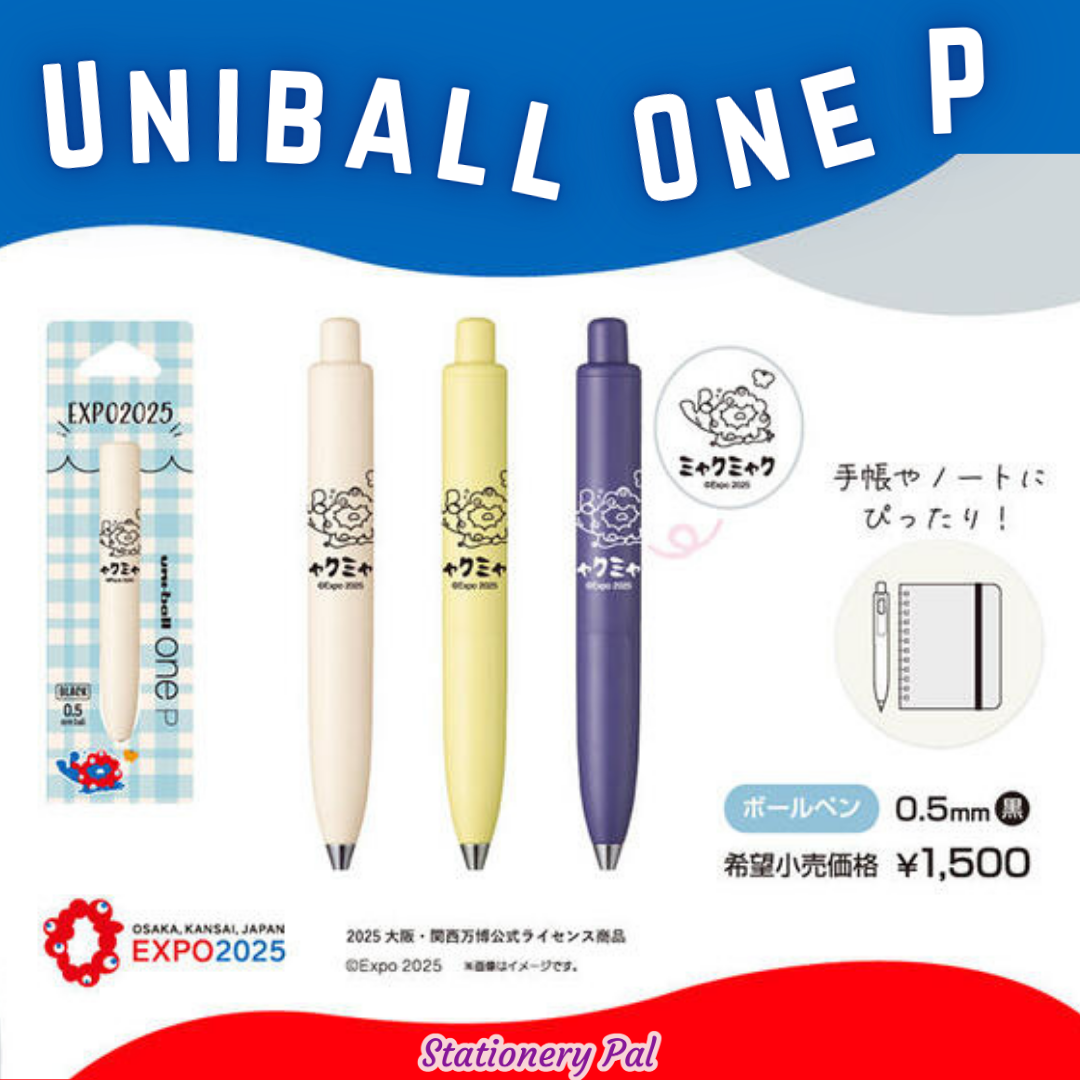 Uniball One P: Expo 2025 Pens in Yogurt, Banana, and Grape