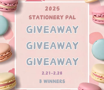 2025 WORLDWIDE GIVEAWAY