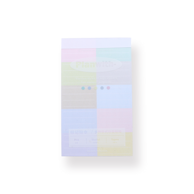 Diary Planner Sticker Set - Pastel Color - Stationery Pal
