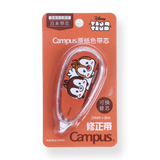 Kokuyo Campus x Disney Correction Tape - Tsum Tsum - Chip n' Dale - Stationery Pal
