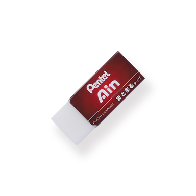 Pentel Ain Eraser - Red - Small - Stationery Pal