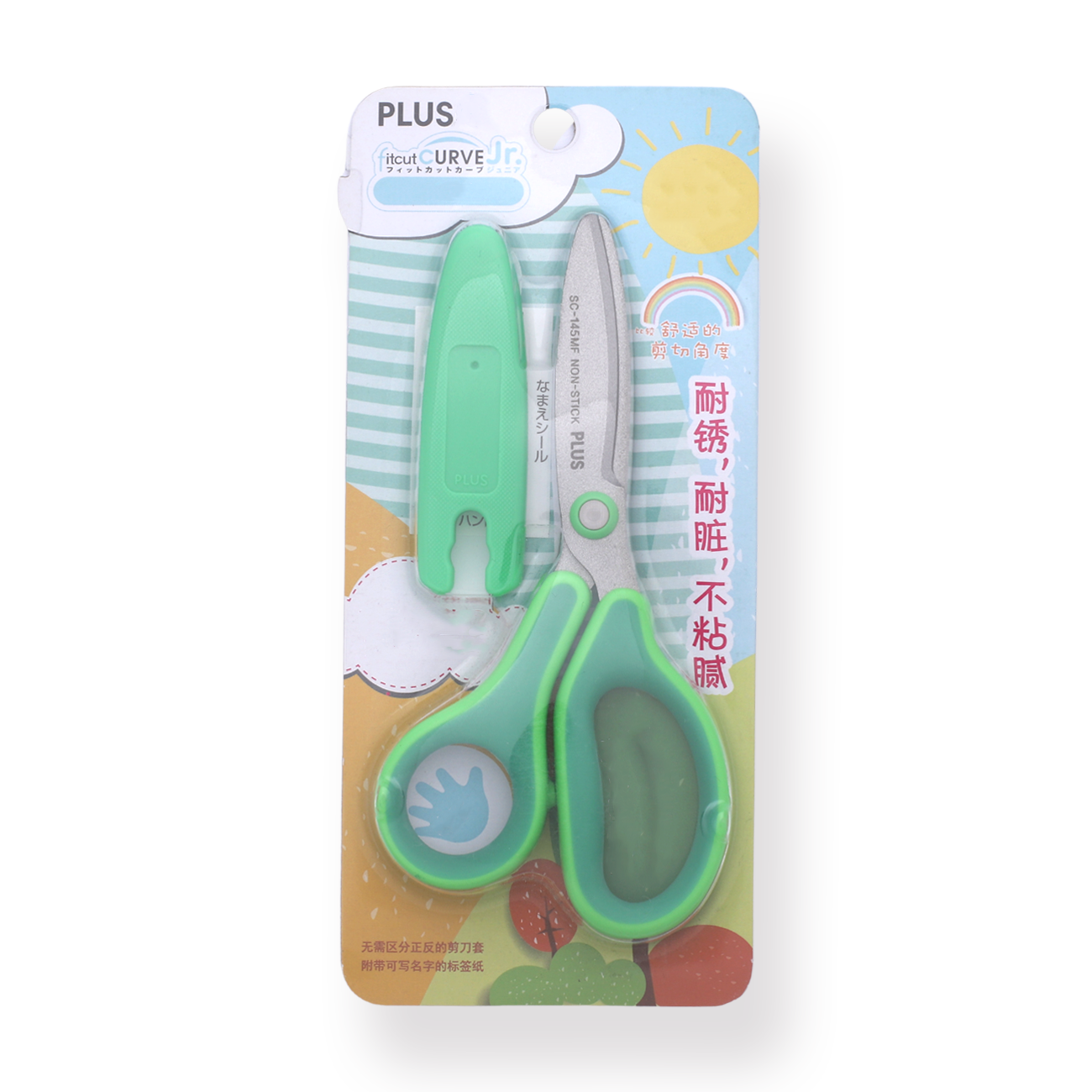 Tijeras PLUS Fit Cut Curve SC-175SF de fácil agarre, 175SF Blanco Gris Tijeras PLUS Fit Cut Curve SC-175SF de fácil agarre, 175SF Blanco Gris