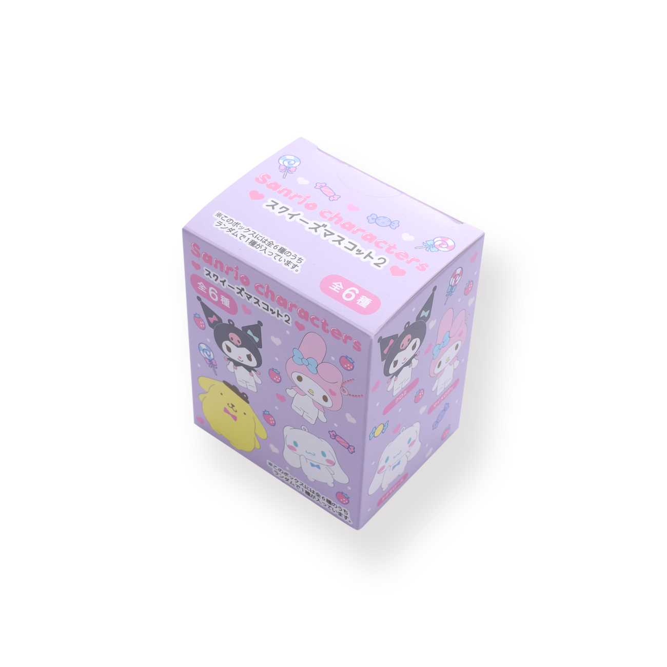 Sanrio Characters Squishy Mascot 2 Blind Box - Stationery Pal