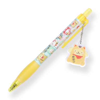 Sanrio Keychain Gel Pen - 0.5 mm - Fortune Cat Series - Pompompurin - Stationery Pal