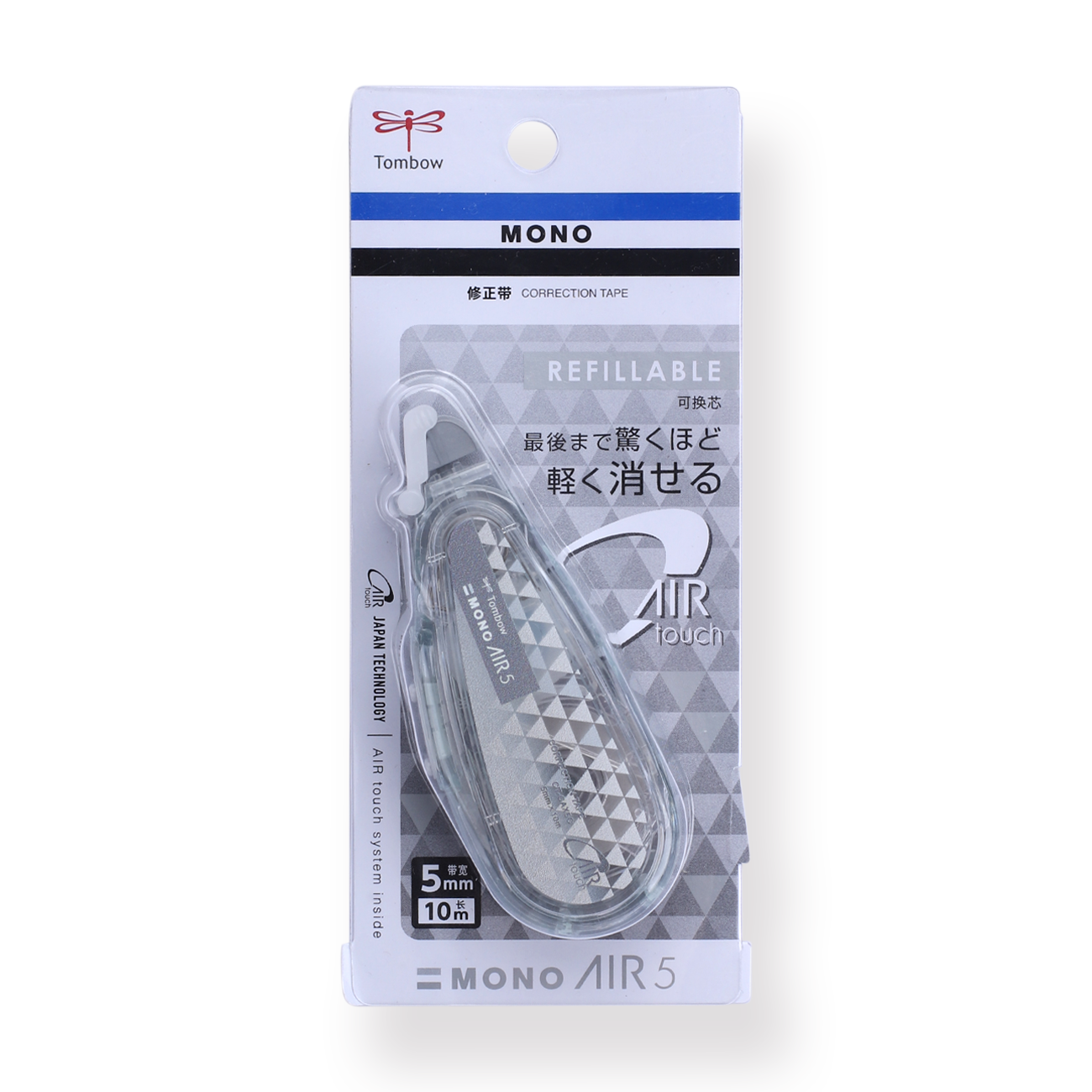Tombow MONO Air 5 Correction Tape - Silver Body - Stationery Pal