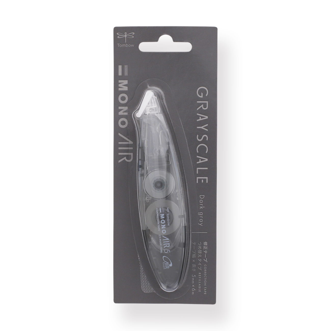 Tombow MONO Air 5 Limited Correction Tape - Grayscale Series 2023 - Dark Gray - Stationery Pal