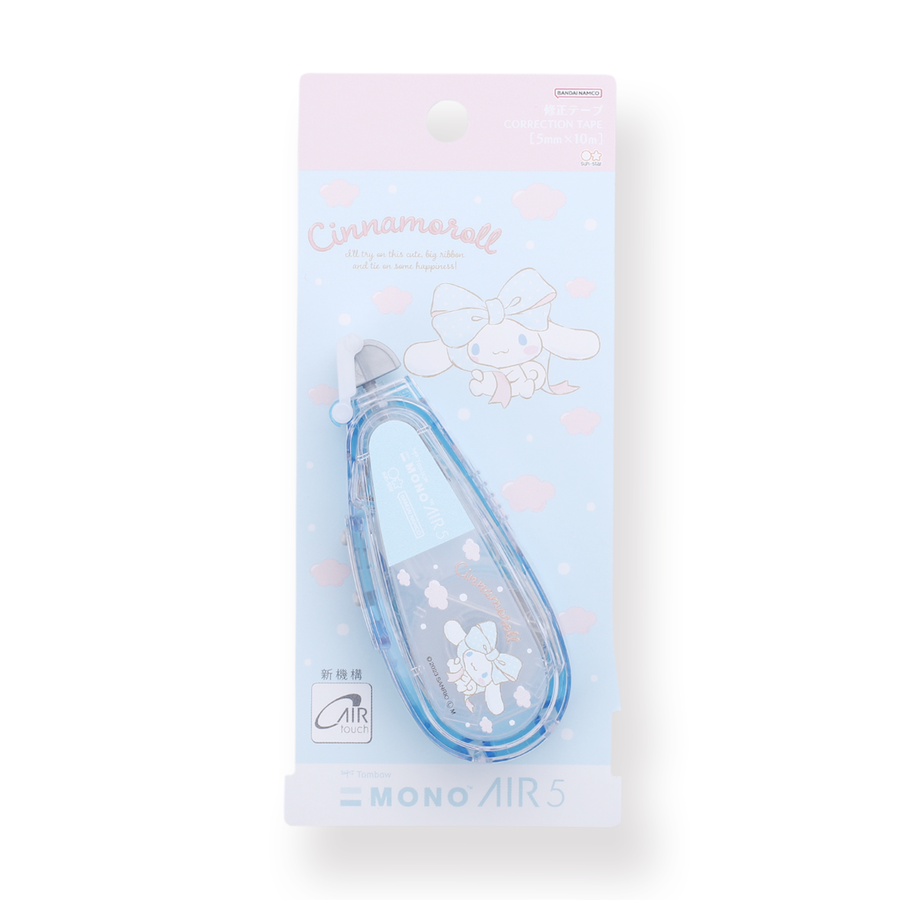 Tombow MONO Air 5 Limited Edition Correction Tape - Cinnamoroll and Cloud - Stationery Pal