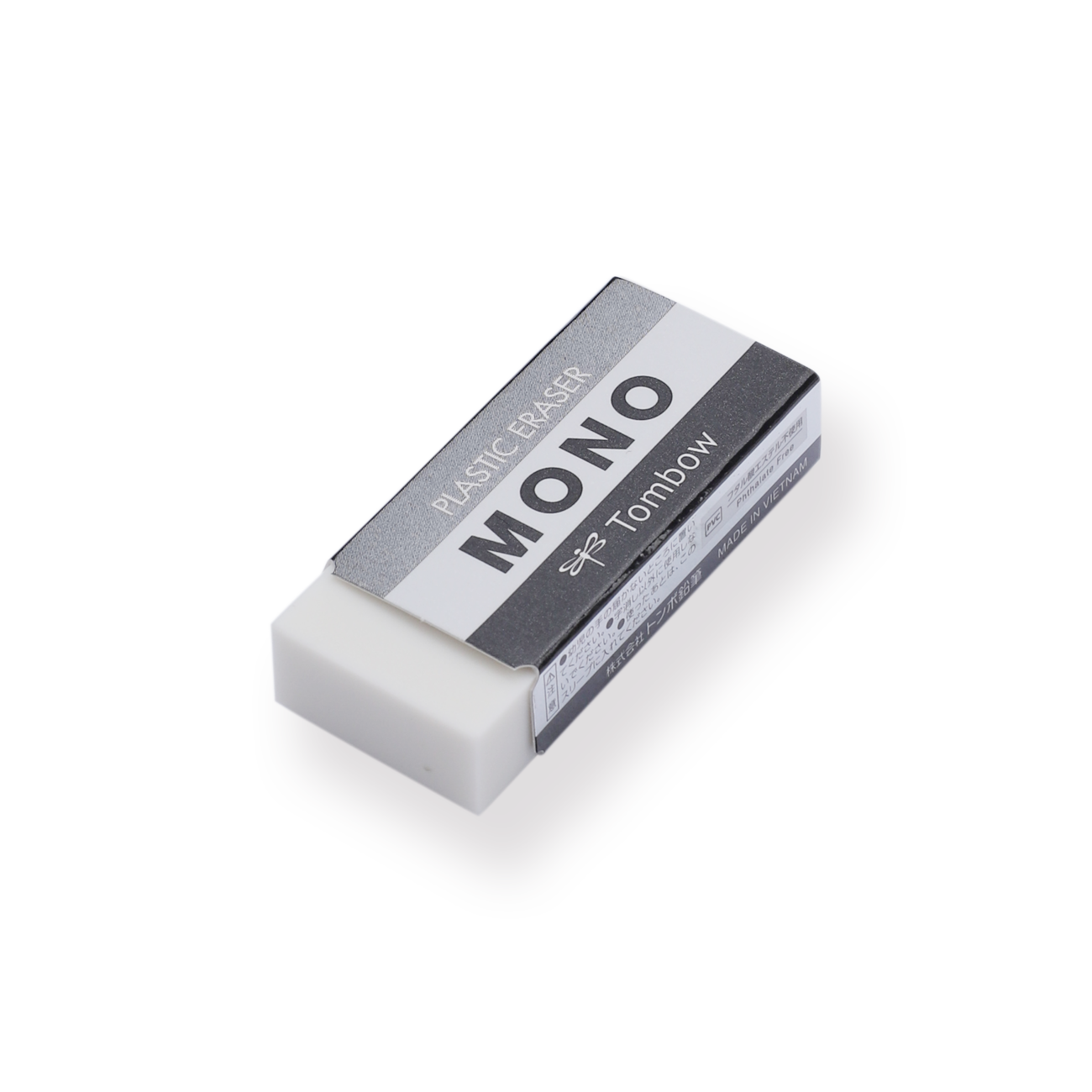 Tombow MONO Limited Eraser - Grayscale Series 2023 - Black - Stationery Pal