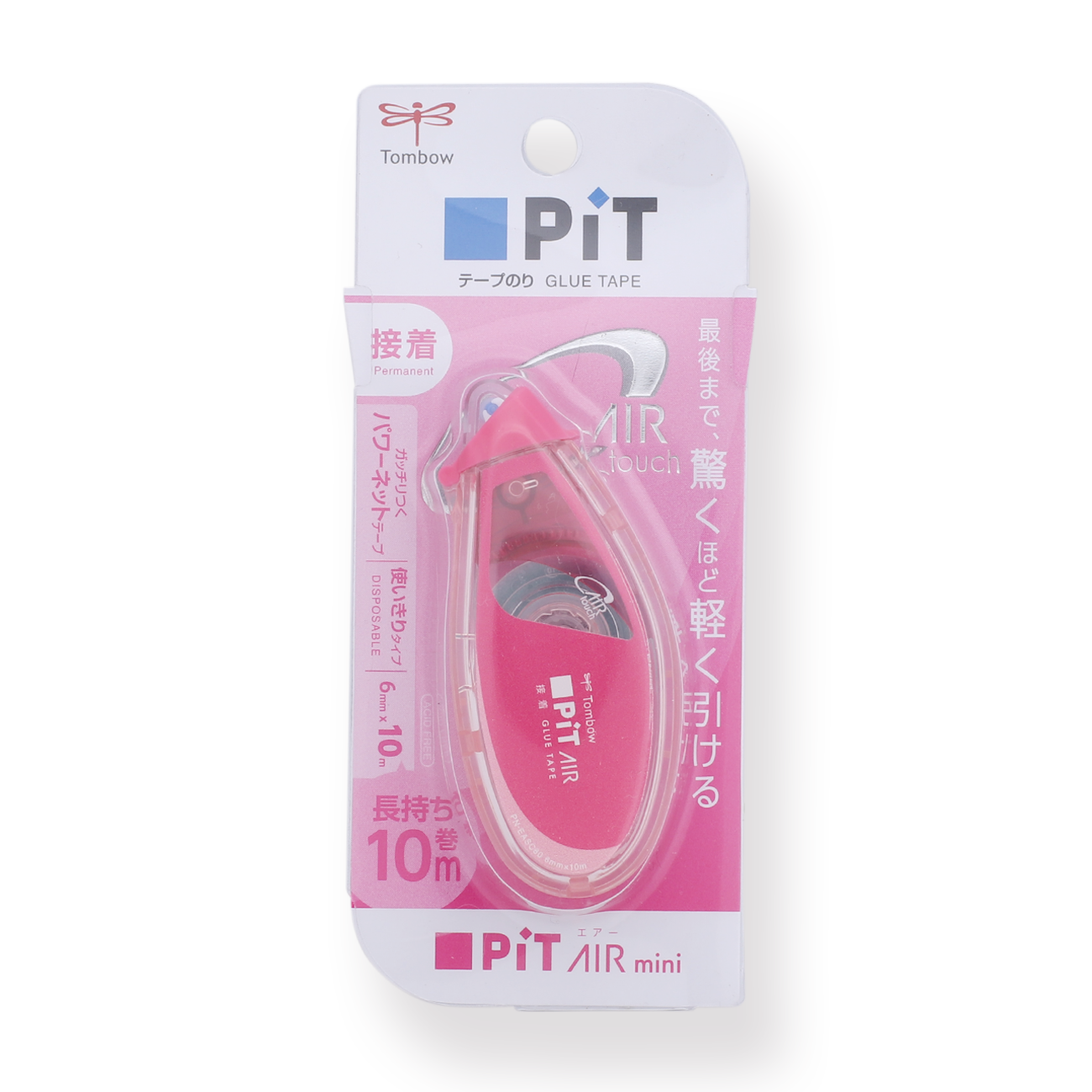 Tombow Pit Air Mini Limited Glue Tape - Pink - Stationery Pal