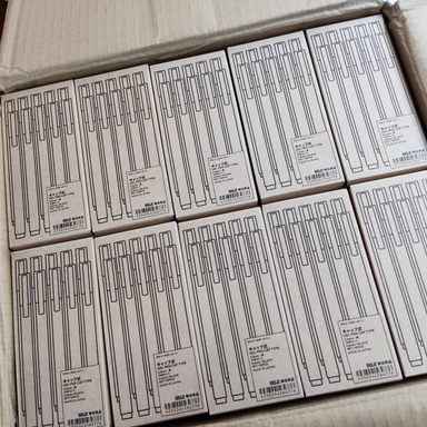 Wholesale - Pack of 10 -  Muji Cap Type Gel Ink Pen - 0.5 mm - Black - Box Pack - Stationery Pal