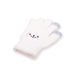 Winter Gloves - White - Stationery Pal
