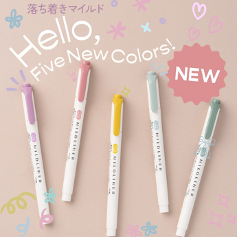 Zebra Mildliner Double-Sided Highlighter - 2025 Calm Mild Colors New Set - Stationery Pal