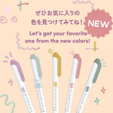 Zebra Mildliner Double-Sided Highlighter - 2025 Calm Mild Colors New Set - Stationery Pal