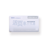 6 Holes Punch - A5/B5/A4 - White - Stationery Pal