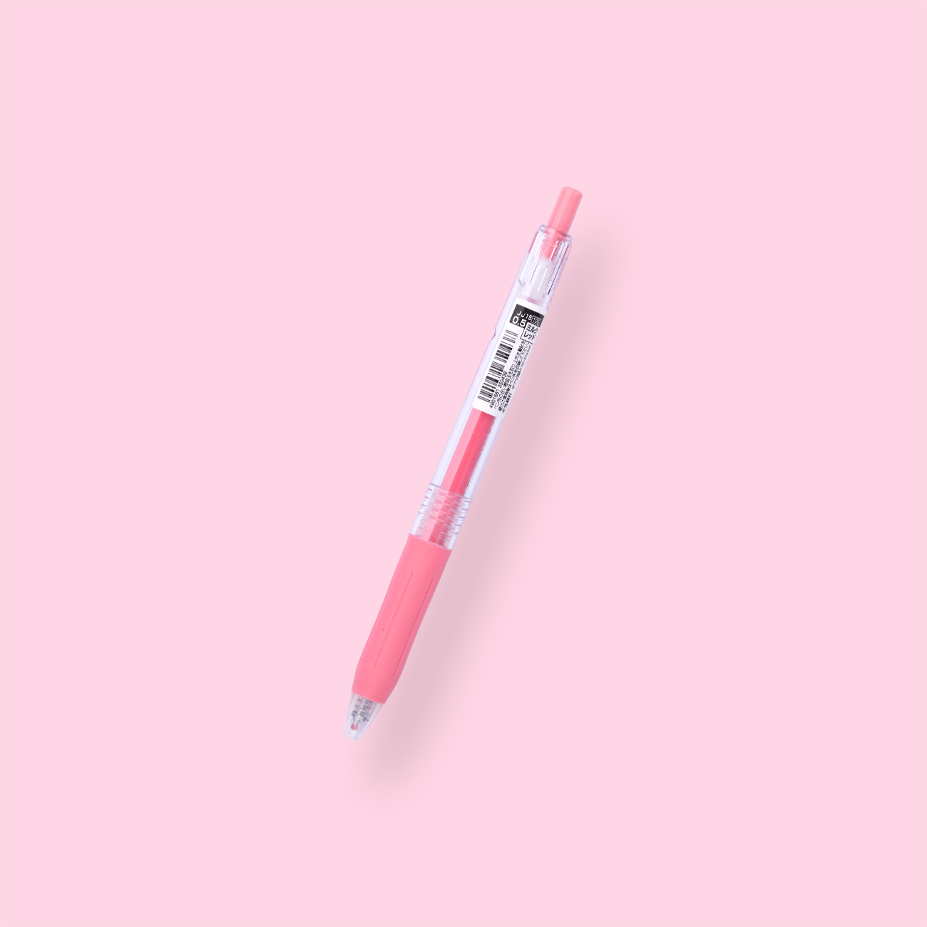 Color Scheme Pen Set - Falling Cherry Blossom - Stationery Pal