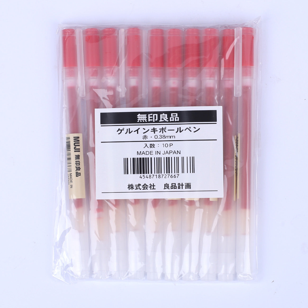 Wholesale Pack of 10 Muji Cap Type Gel Ink Pen mm Red
