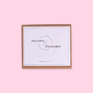 Months Wood Stamp - Stationery Pal