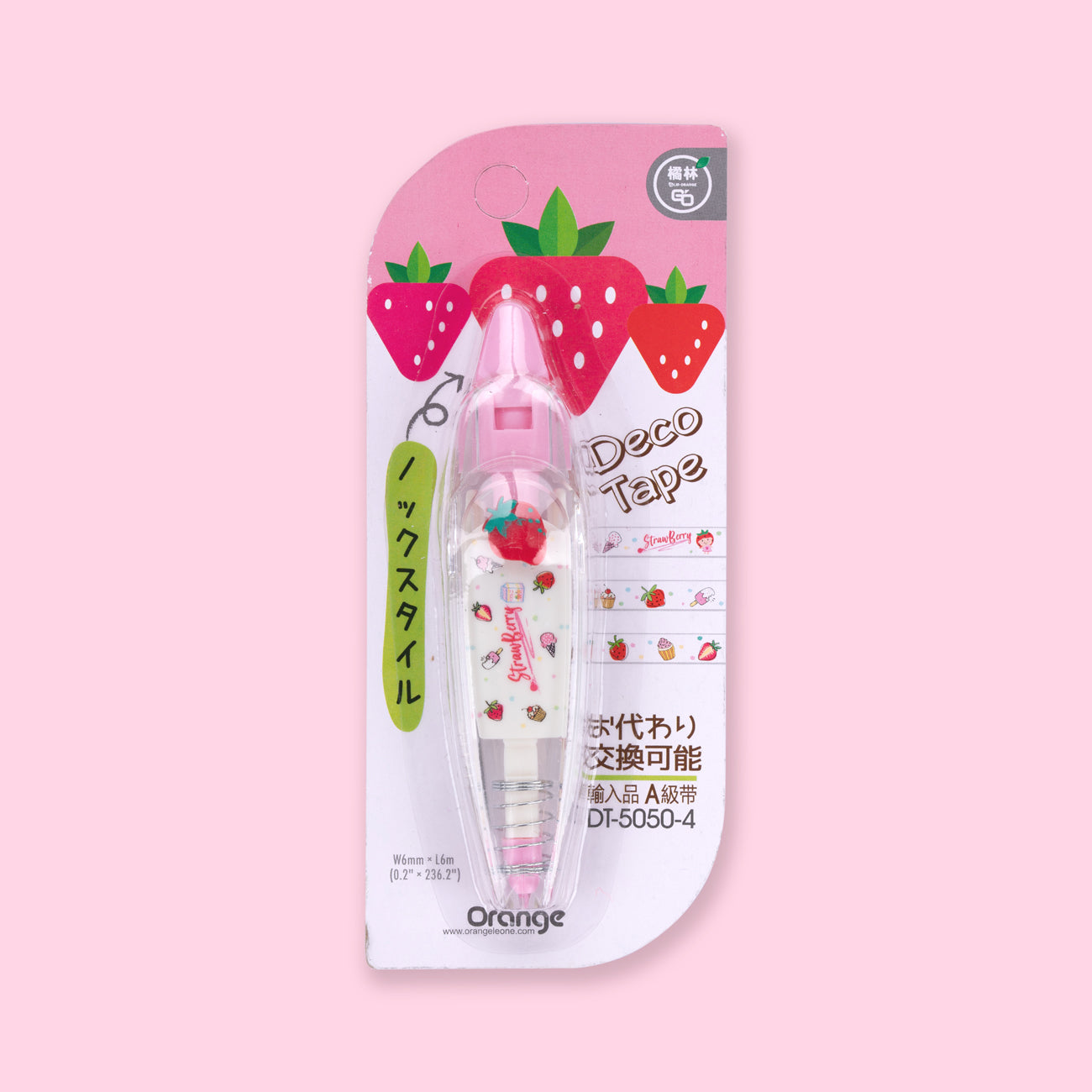Pen Style Decoration Tape - Strawberry Design - Stationery Pal