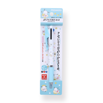 Uni Jetstream x Sanrio 3 Color Limited Edition Multi Pen - 0.5 mm - Pochacco - Stationery Pal