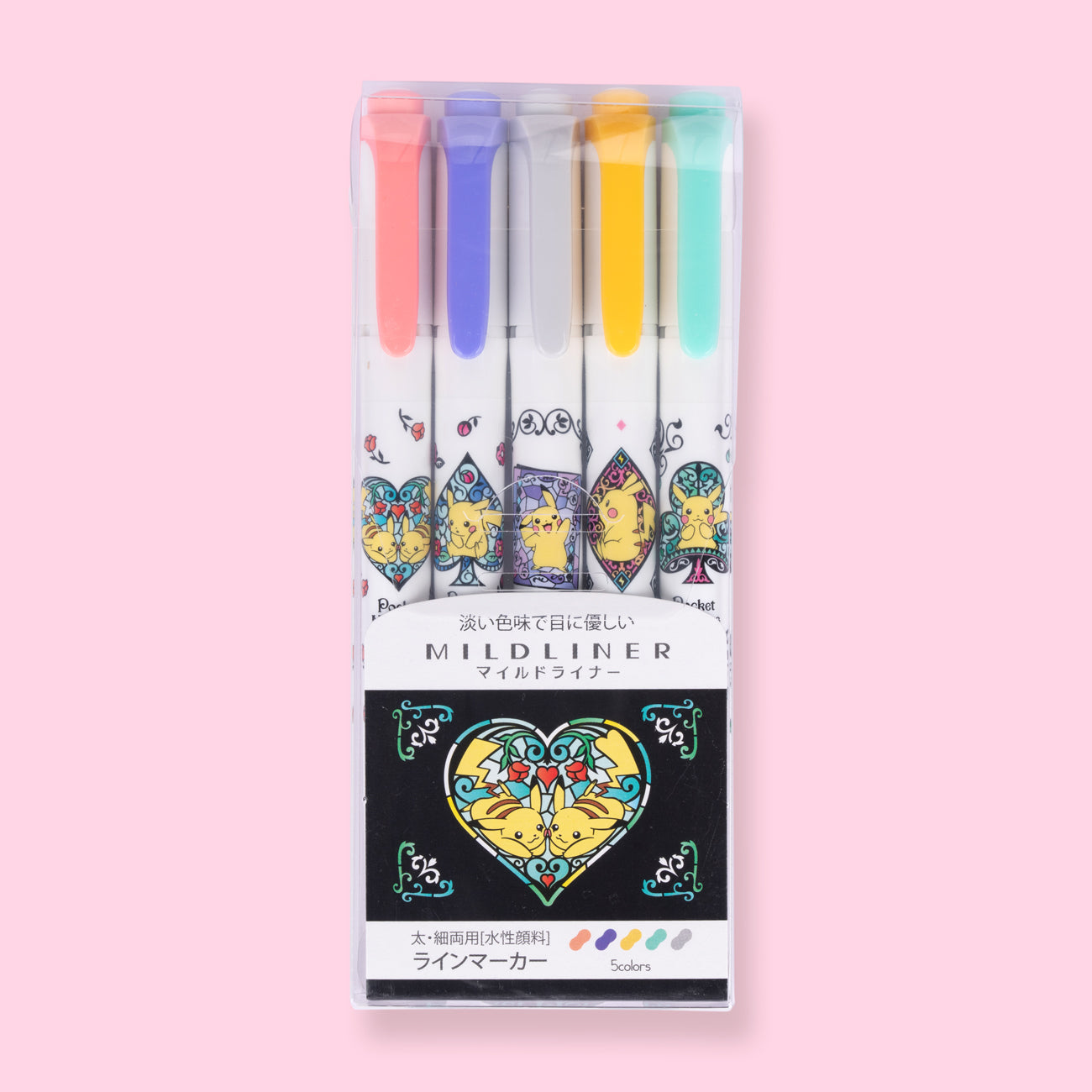 Zebra Mildliner Double-Sided Highlighter Limited Edition Set Fine Bold Pikachu Poker