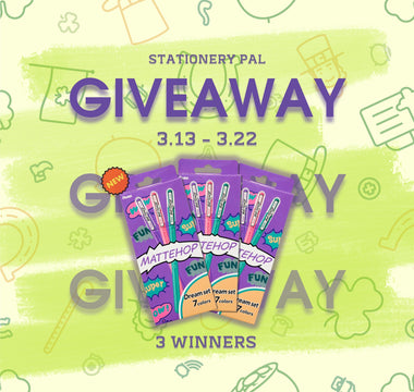 🔥Stationery Pal 2025 Latest Worldwide Giveaway Alert🔥 (3.13-3.22)