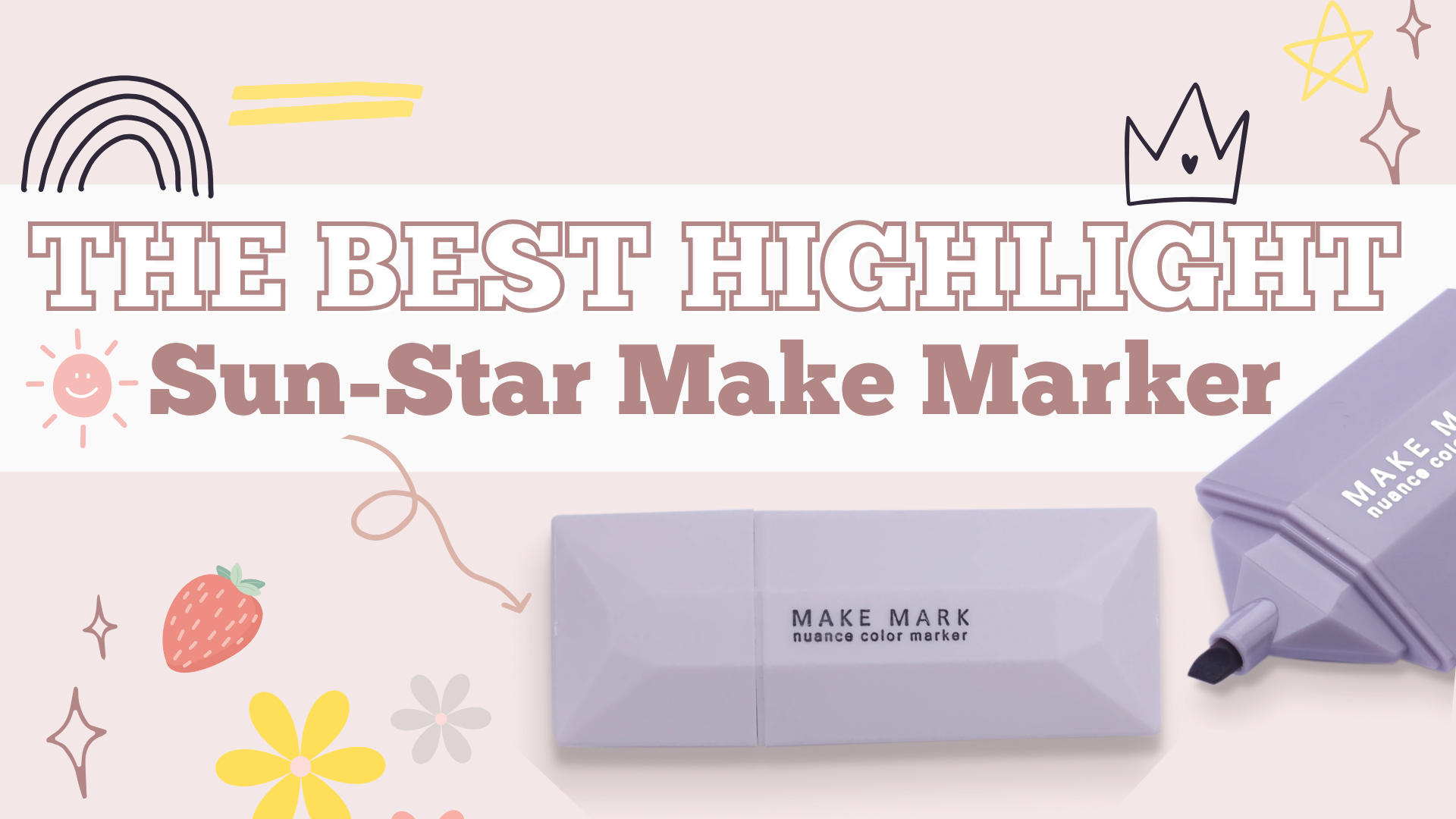 THE BEST HIGHLIGHT - Sun-Star Make Marker