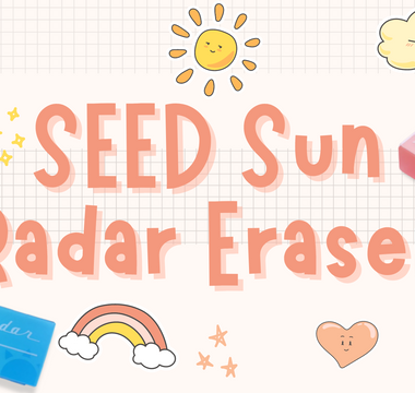 Here Comes the Sun Radar Eraser!