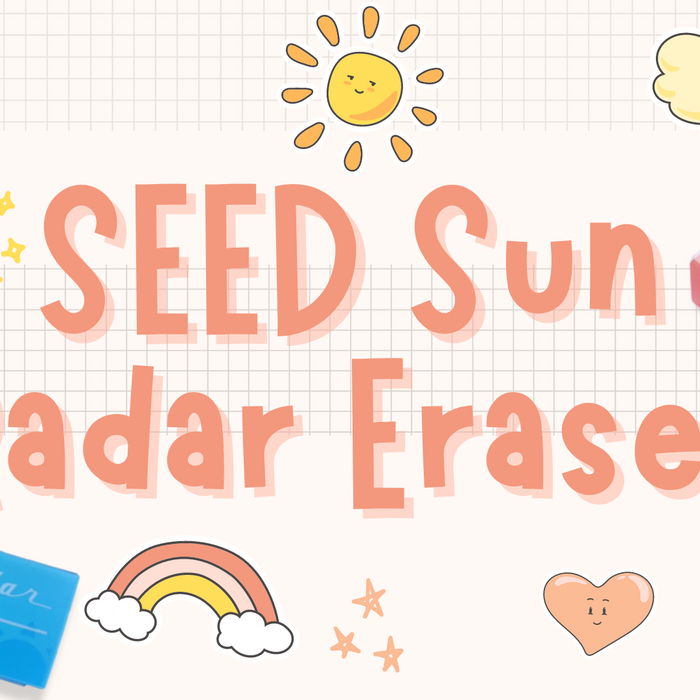 Here Comes the Sun Radar Eraser!
