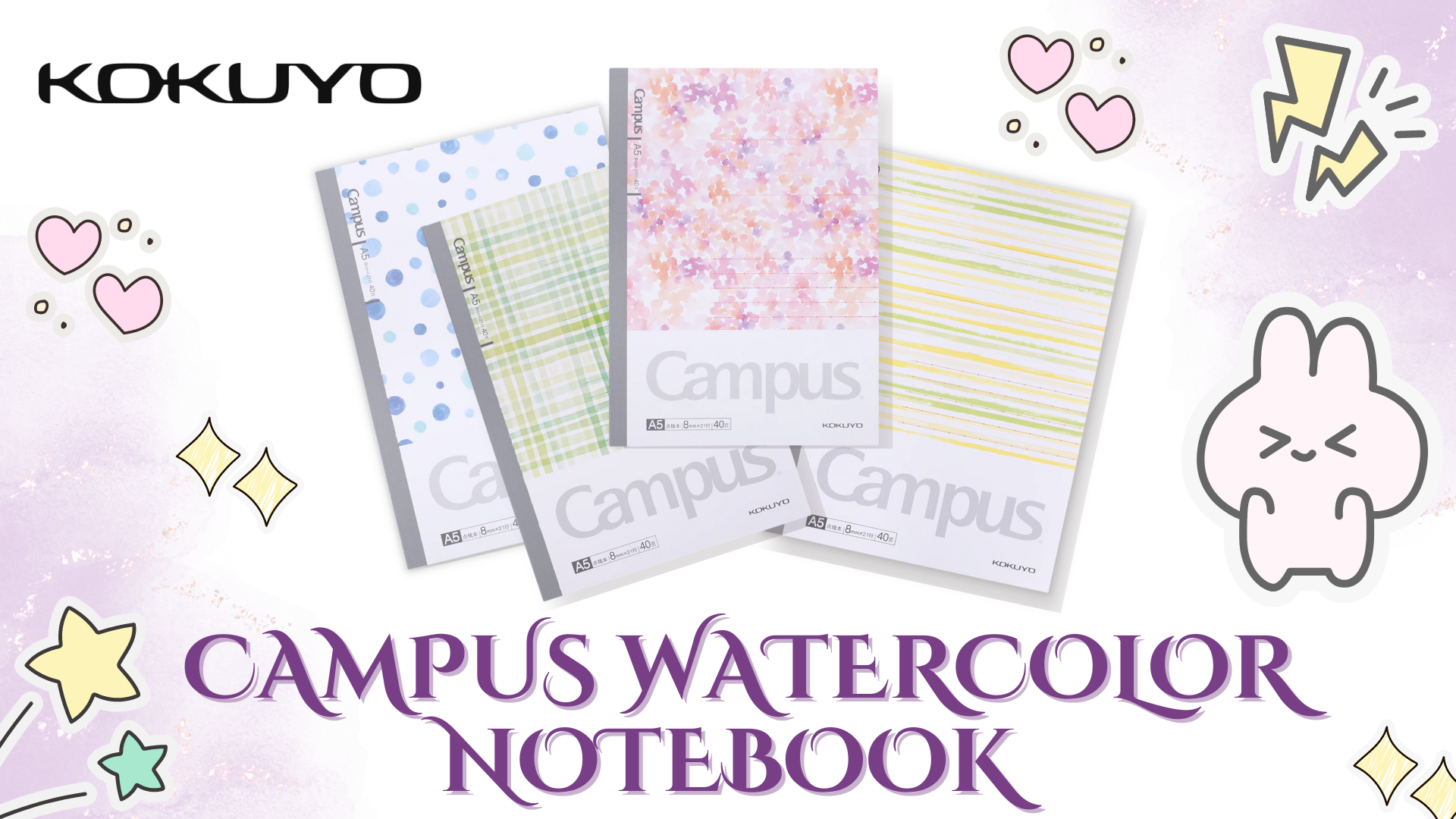 The Perfect Notebook: Why Kokuyo Campus Notebooks are a Game-Changer ...