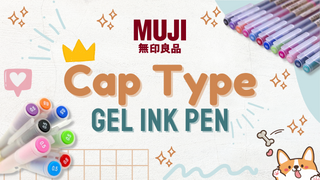 Note-taking Tips featuring the Muji Cap Type Gel Ink Pen