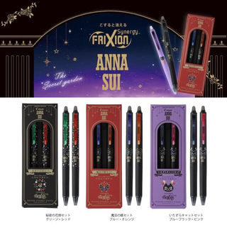 ANNA SUI Frixion pens limited edition Secret Garden collection with butterfly, rose, and cat designs on erasable pens