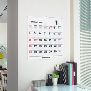 2026 Innovator Calendar: Simple and Stylish Japanese Design