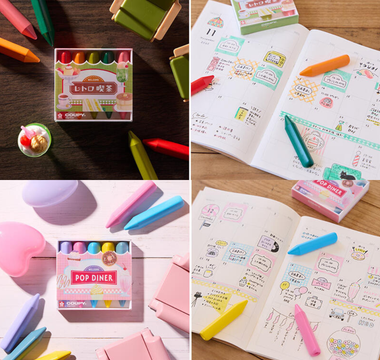 Coupy Marker Retro Café & Pop Diner limited edition sets by Sakura Craypas featuring smooth pastel colors, non-bleeding markers, and cute retro-inspired Japanese stationery for journaling and creative note-taking.