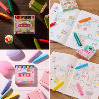 Coupy Marker Retro Café & Pop Diner limited edition sets by Sakura Craypas featuring smooth pastel colors, non-bleeding markers, and cute retro-inspired Japanese stationery for journaling and creative note-taking.