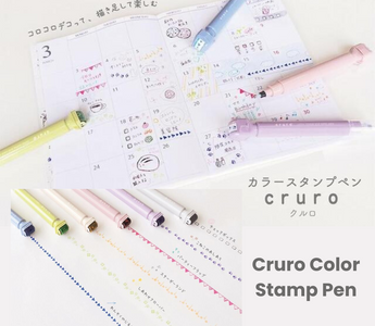 Cruro Color Stamp Pen by Kutsuwa featuring cute roller stamp designs and a 0.5mm color pen for decorating, journaling, and writing in style.