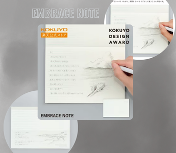 Notebook Embrace Let Your Mind Flow Freely with the Unique EMBRACE NOTE by Kokuyo ...