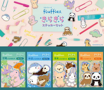 Sparkly animal stickers from Nakabayashi and Sun Lemon featuring holographic designs of dinosaurs, water friends, meadow critters, and zoo animals, perfect for planners, journaling, and kawaii phone case decoration.