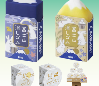 Air-In Mount Fuji Eraser Fuji Tsukimi Edition by PLUS, a limited-edition Japanese eraser inspired by the moon-viewing festival, featuring Mount Fuji design, cute colors, and collectible packaging.