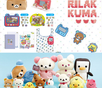 Cute Gaming Rilakkuma collection featuring pixel art plush toys, kawaii stationery, and retro-inspired accessories from San-X’s 2025 release.