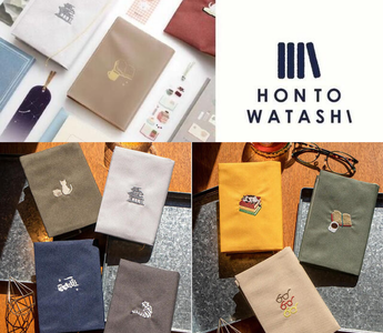 A collection of stylish HON TO WATASHI book covers and cute clear bookmarks, featuring Mino Washi, embroidered, and leather-style designs for book lovers and stationery enthusiasts.