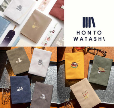 A collection of stylish HON TO WATASHI book covers and cute clear bookmarks, featuring Mino Washi, embroidered, and leather-style designs for book lovers and stationery enthusiasts.