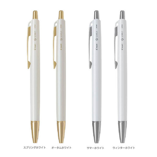 ILMILY White Christmas pen limited edition ballpoint collection by Pilot Corporation in four personal color shades: Spring, Summer, Autumn, and Winter White, with glossy snow-like finish.