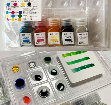 Custom Ink Kit with five vibrant inks, droppers, and palette for creating original ink colors at home. Perfect DIY ink kit for stationery lovers, journaling, and creative projects.