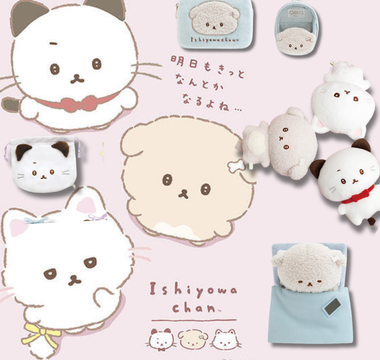 Cute Ishiyowa-chan Kouhai-chan merchandise collection featuring plushies, mini tote bags, stationery, and collectible items perfect for fans of San-X characters and Japanese kawaii gifts.