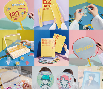 The Ito/Oshi Collection features adorable and functional Japanese-inspired stationery designed for everyday use. Perfect for students, collectors, and fans of cute, minimalist designs.