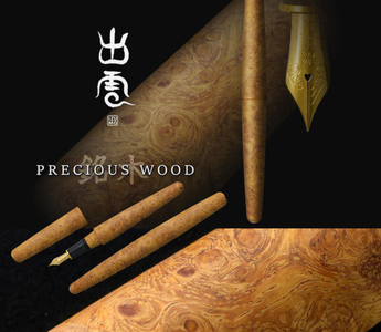Izumo fountain pen Meiboku Series featuring rare wooden barrel, unique grain patterns, 18K gold nib, and exquisite Japanese craftsmanship perfect for collectors and pen enthusiasts.